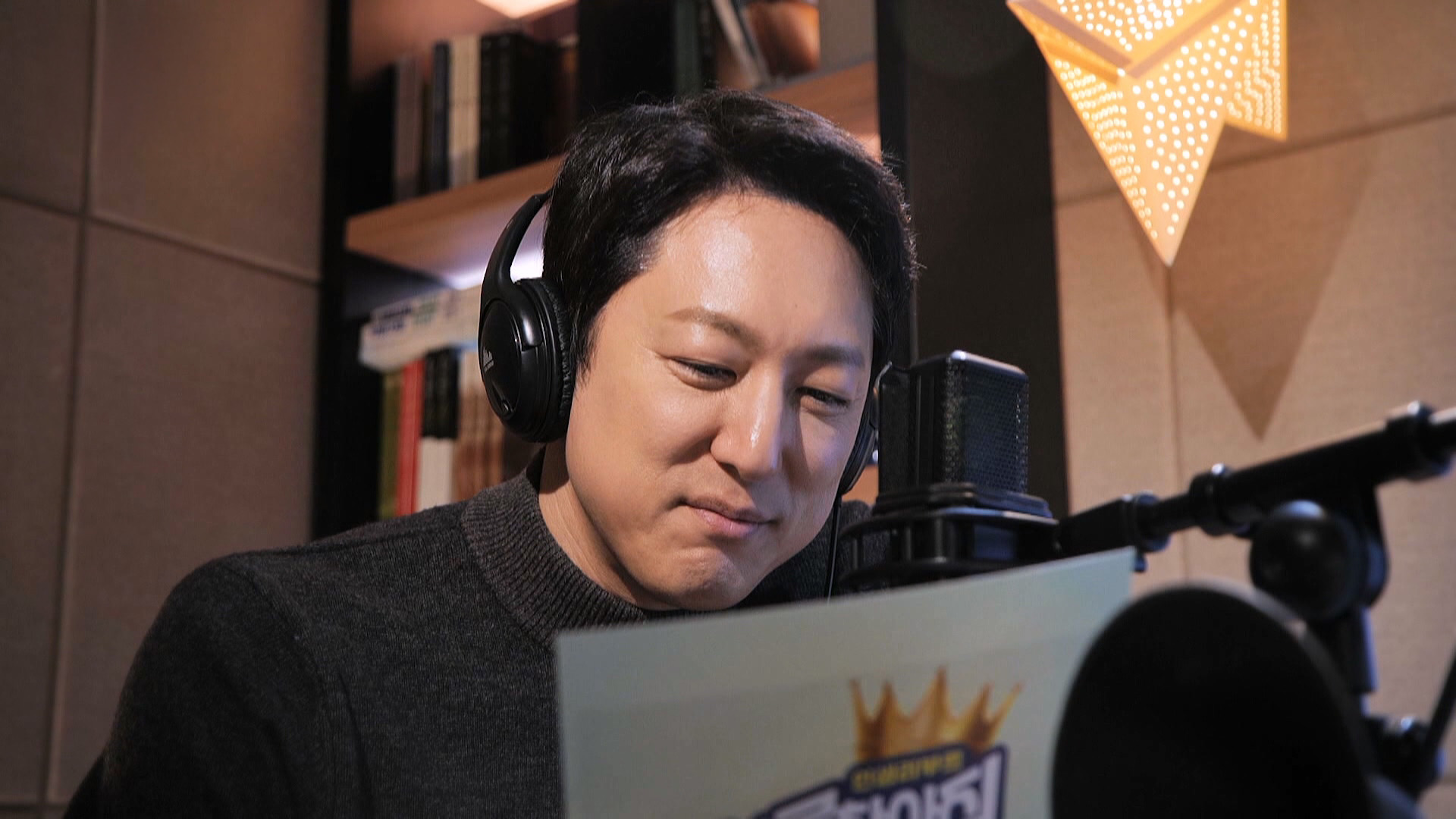 1. 인생 리부트 나를 찾아줘 1화