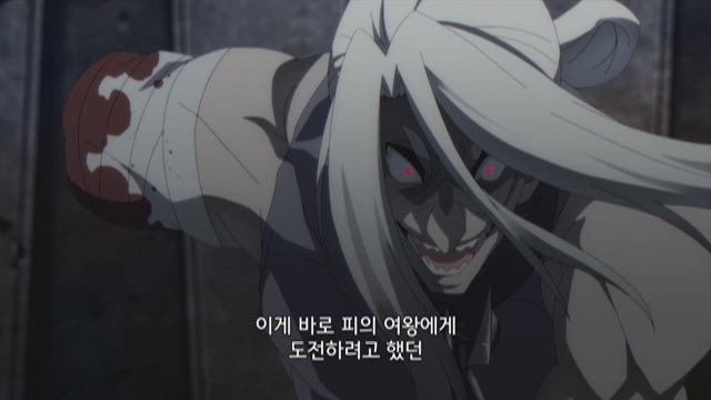 무법 도시