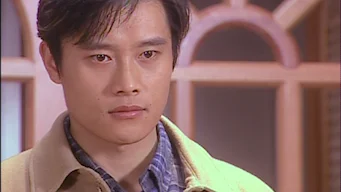 1회
