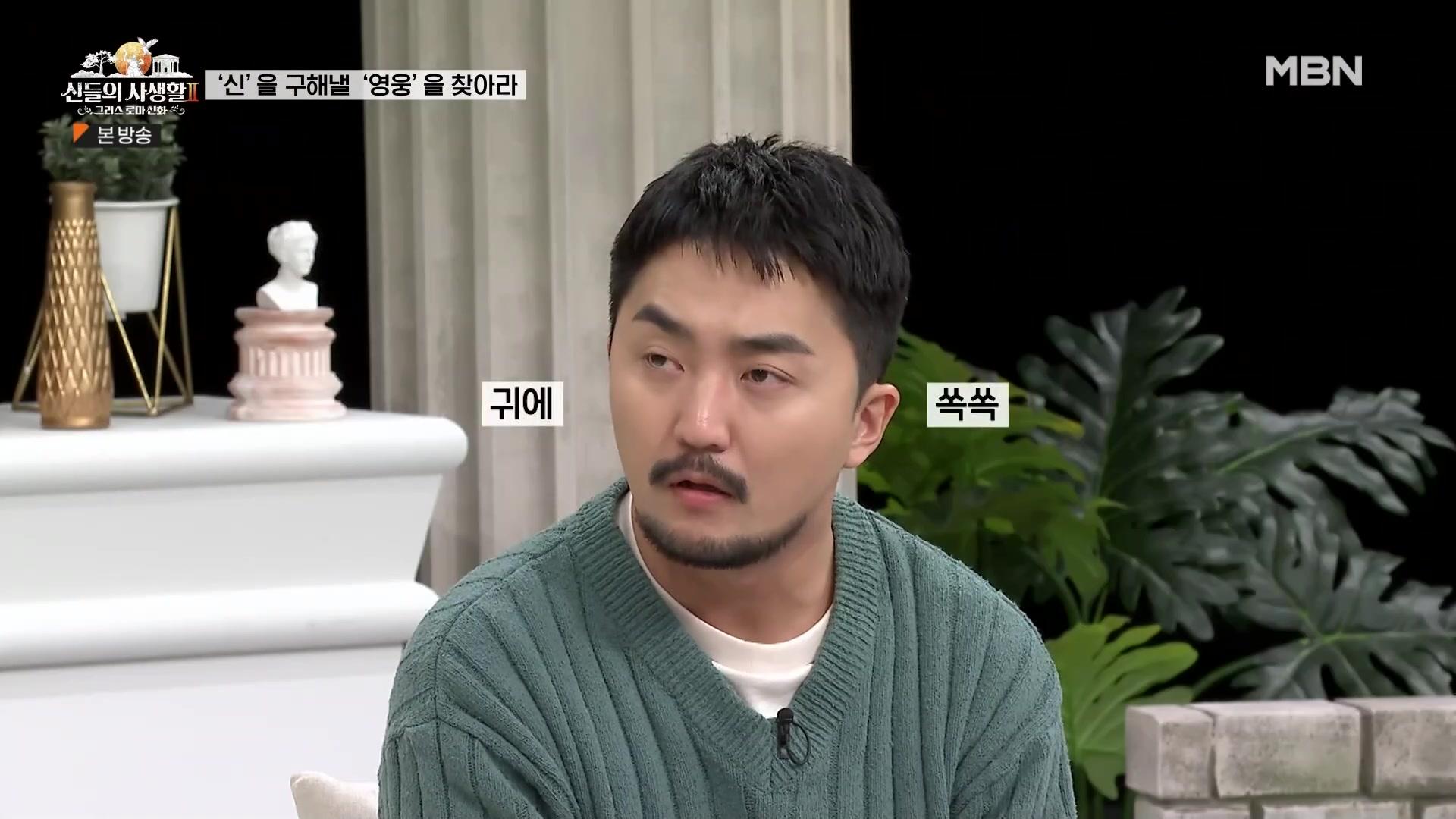 영웅의 탄생! 헤라클레스