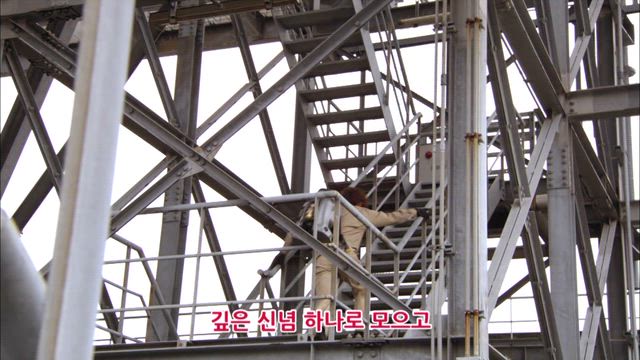 고버스터즈, 집결하라!