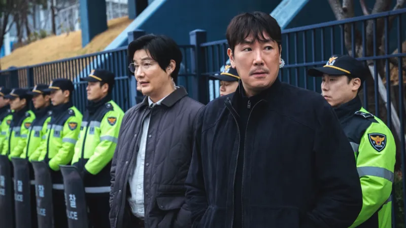 노 웨이 아웃