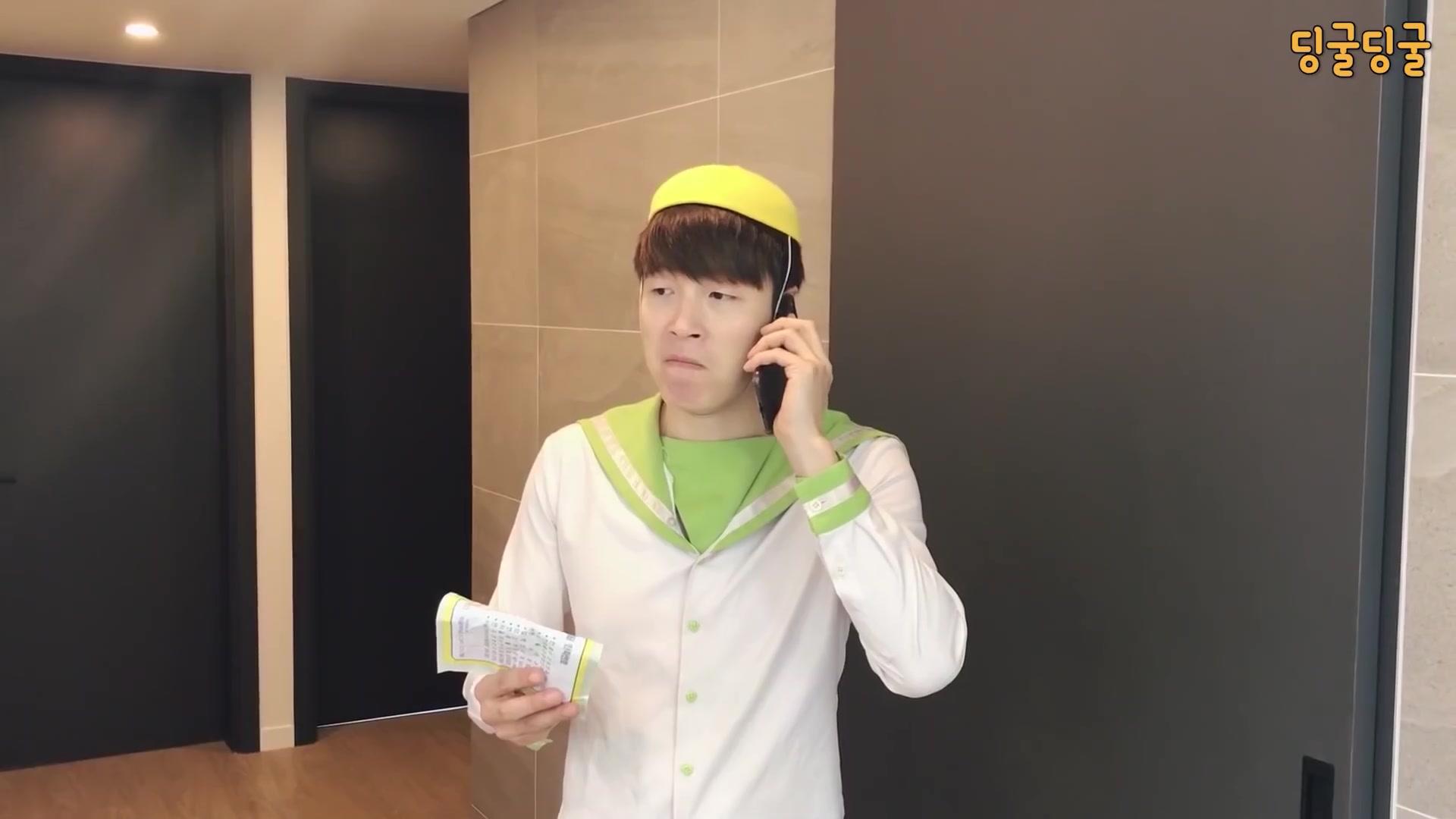 1화
