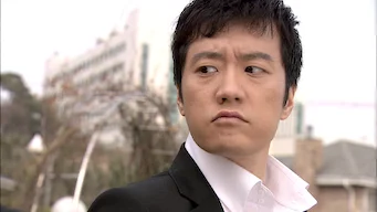 1회