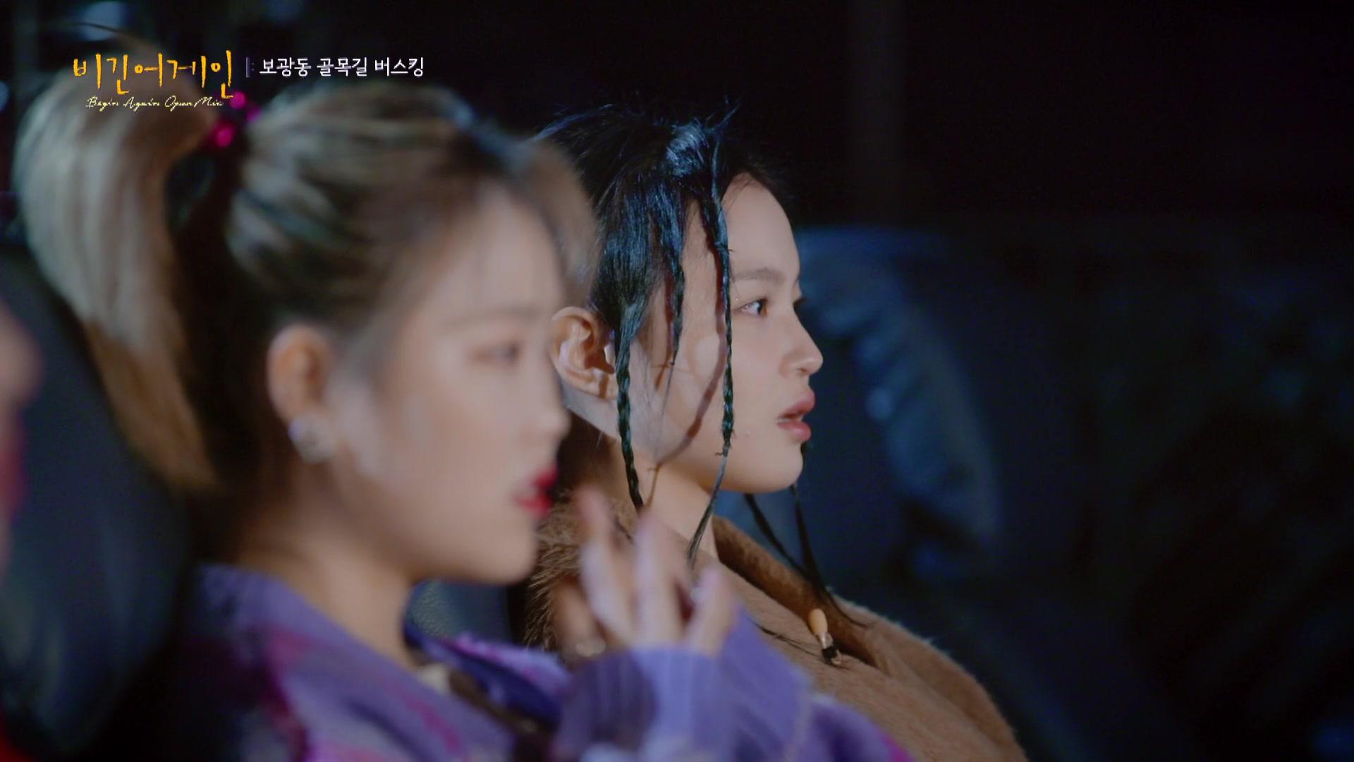 시즌 6: 1화