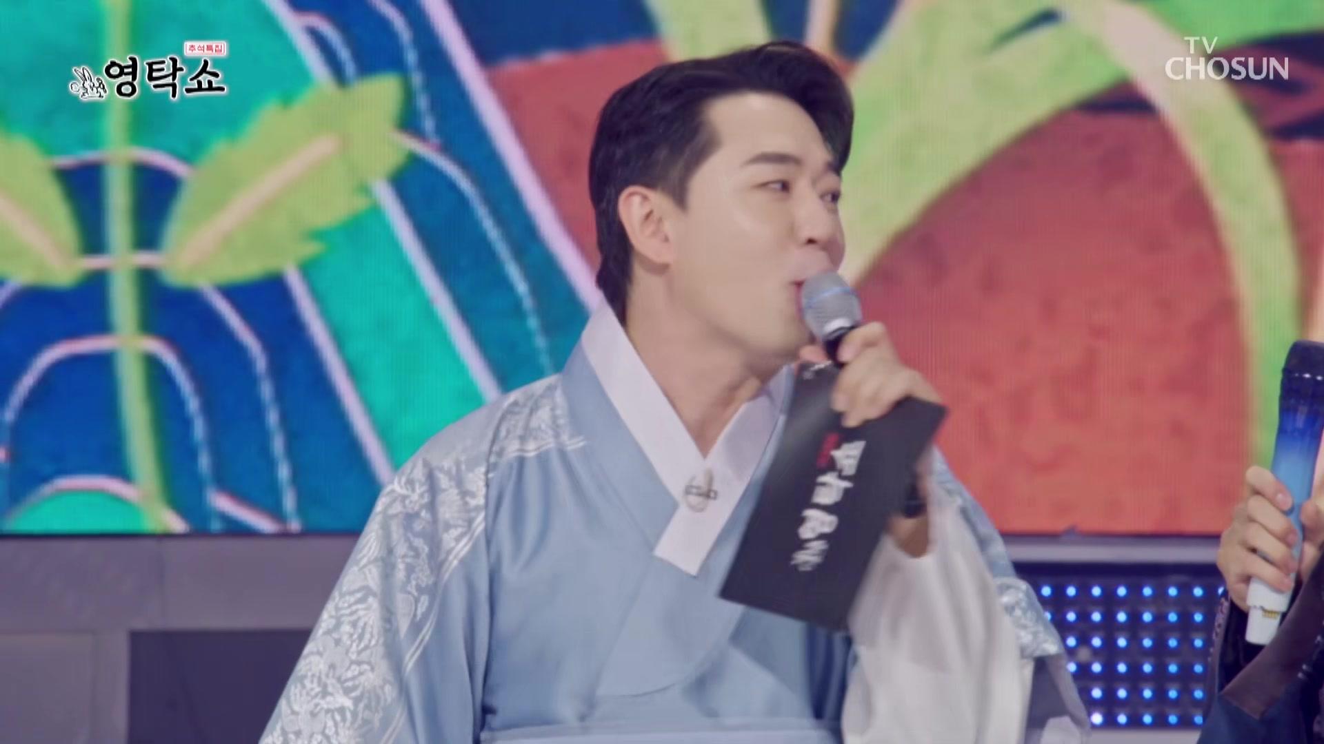1화