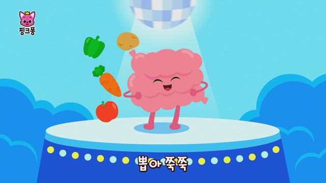 뿌지직! 똥과 오줌