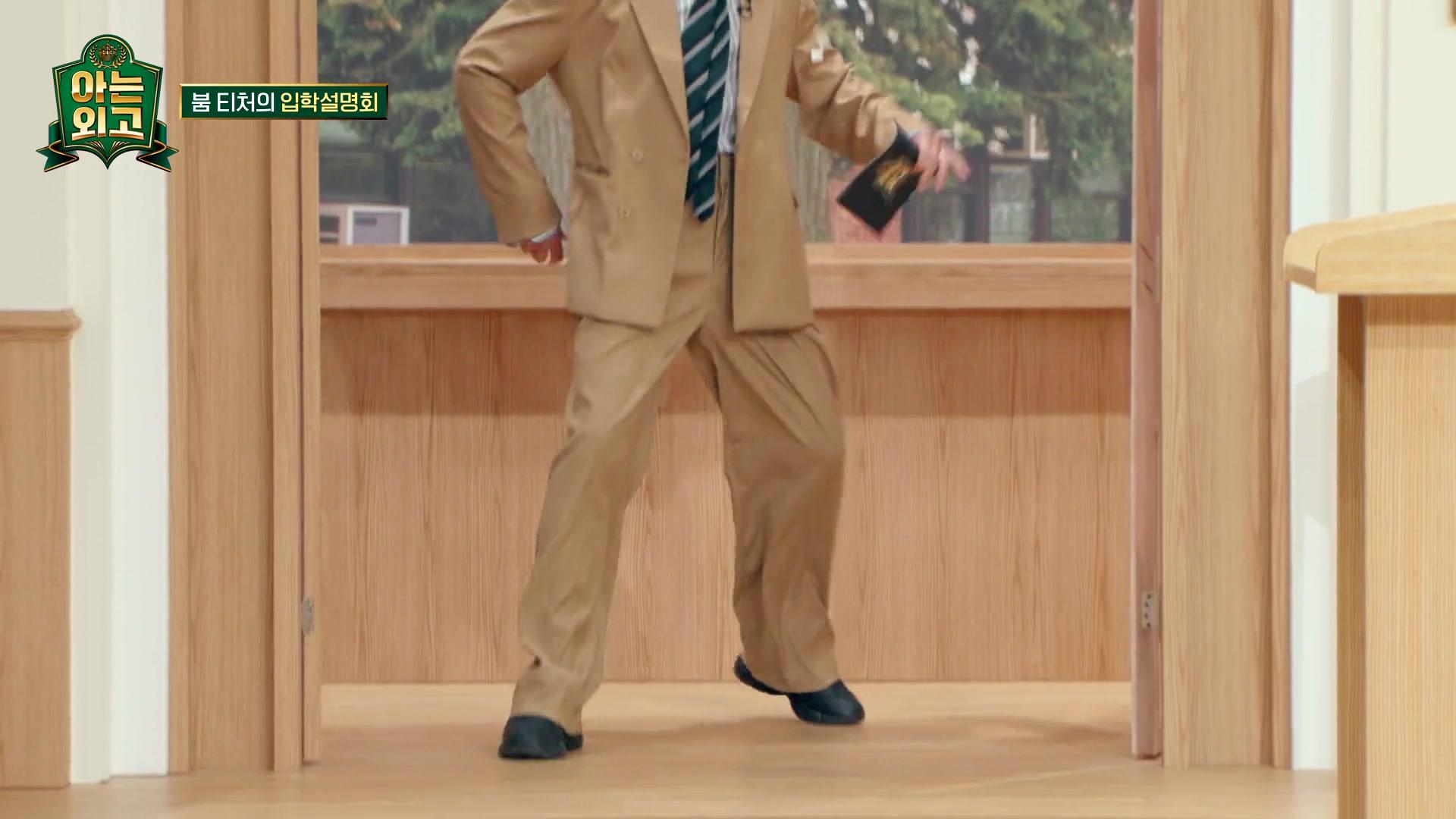 1화
