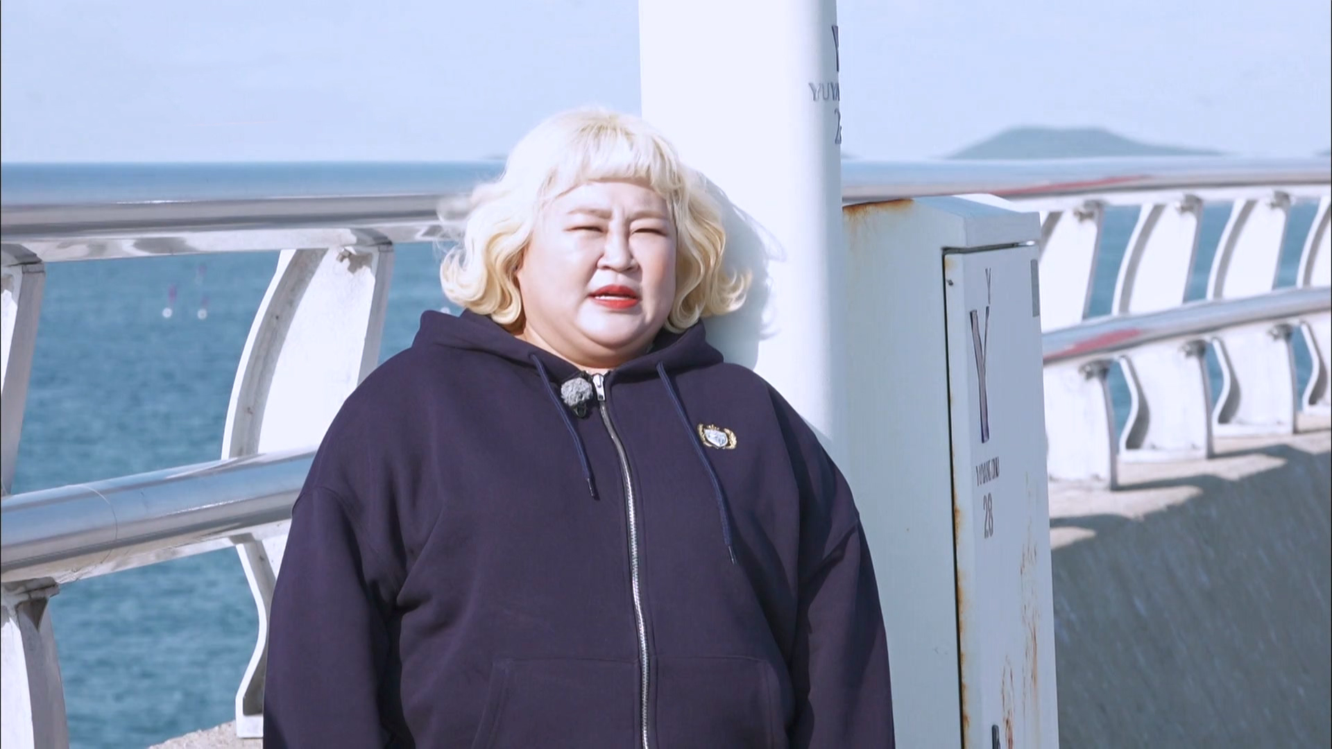1. 한도초과 1화