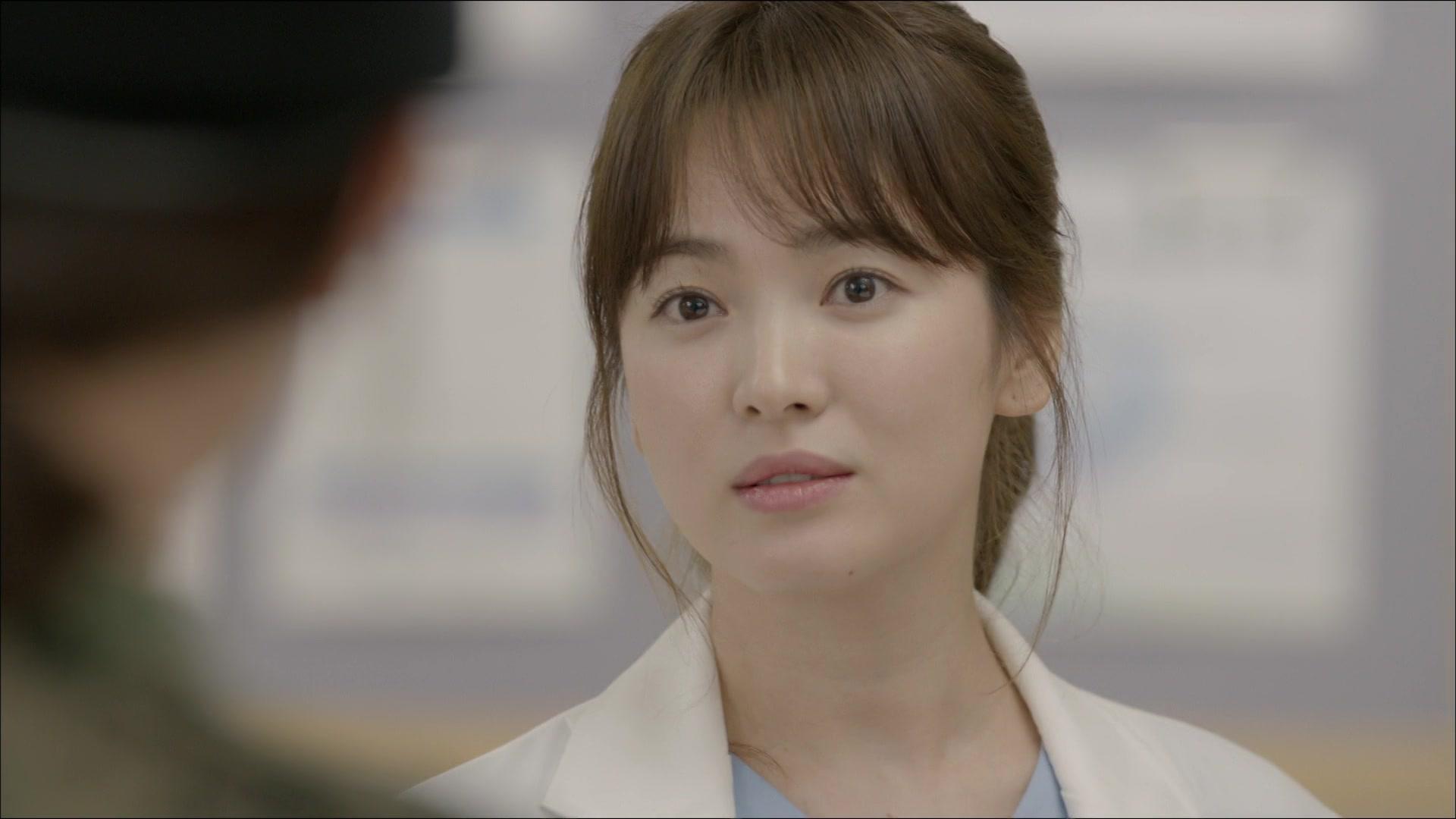 1. 태양의 후예 1화