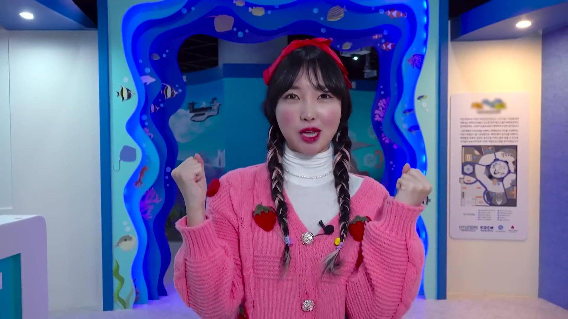 1화