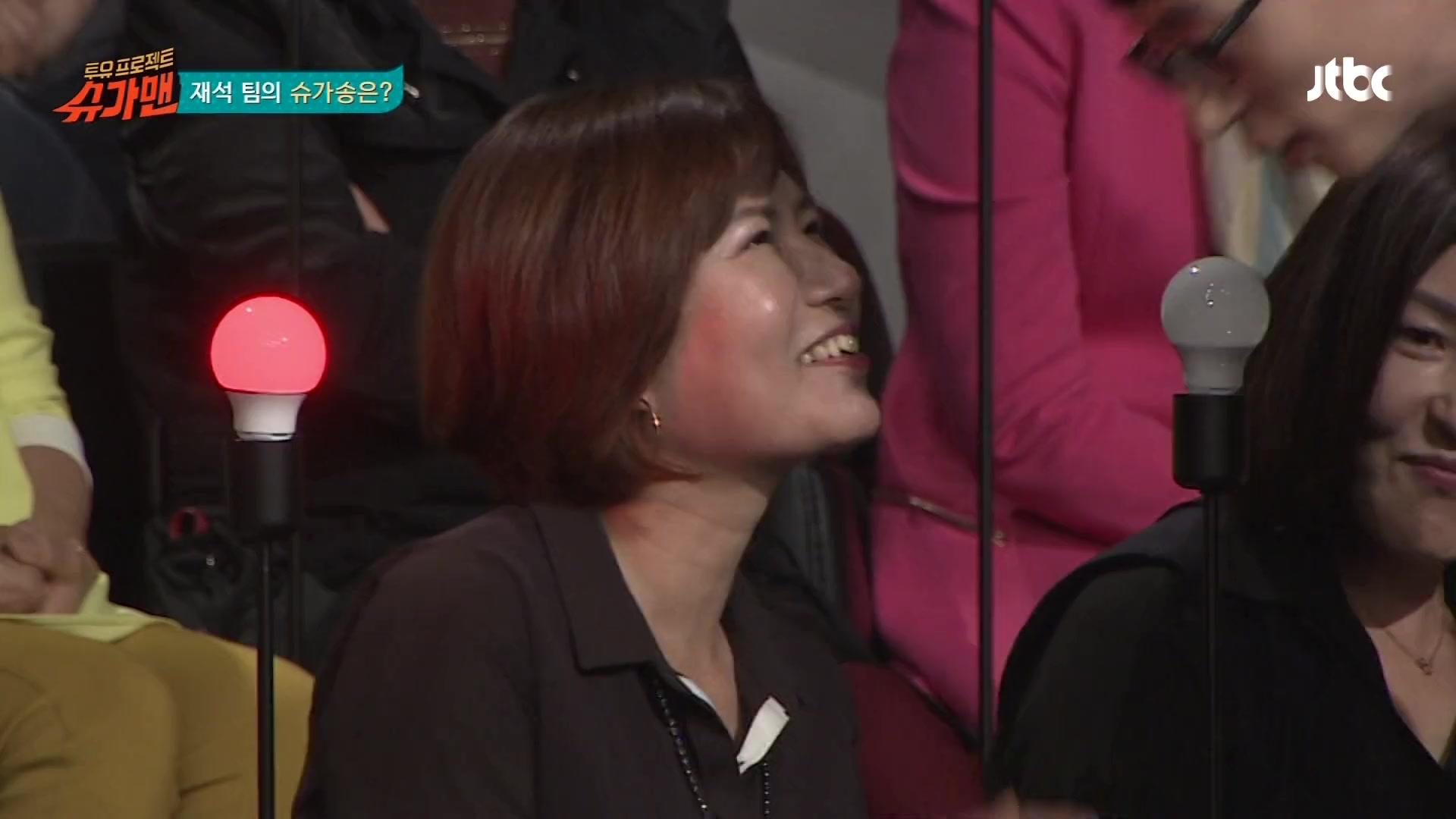 시즌 1: 1화
