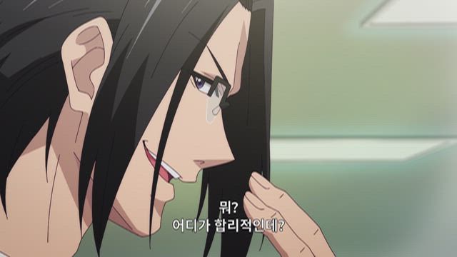 미처 하지 못한 일