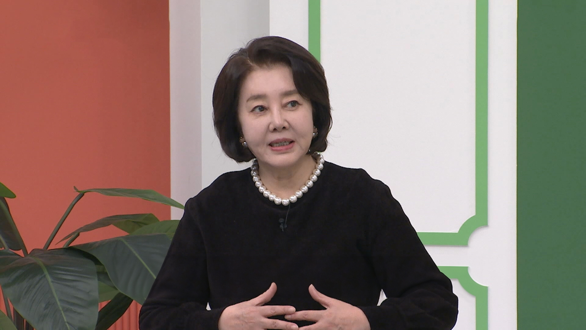 1. 건강한 집2 1화