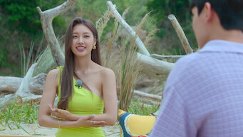 1화