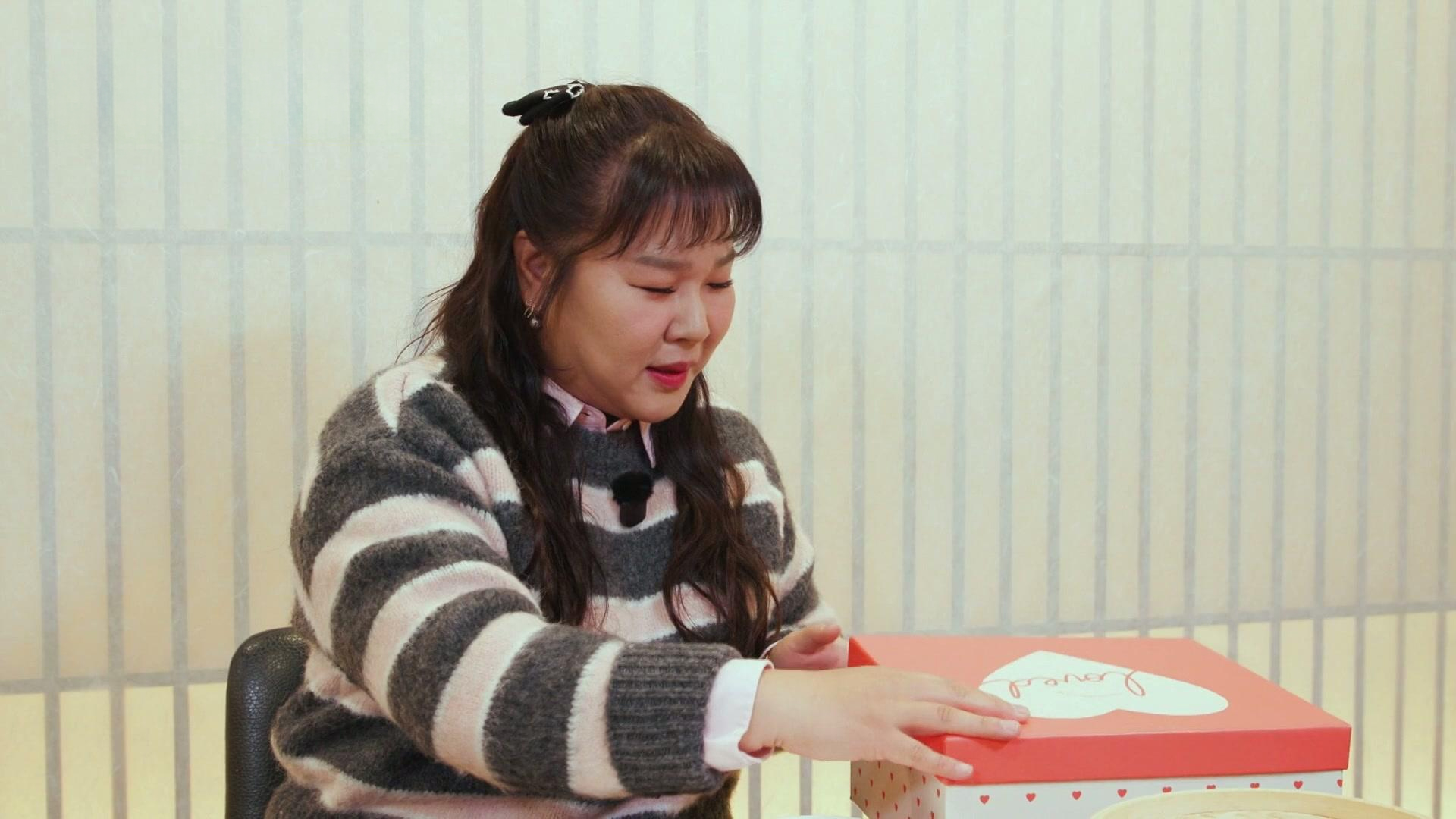 1. 내가 많이 먹을 상인가? 1화