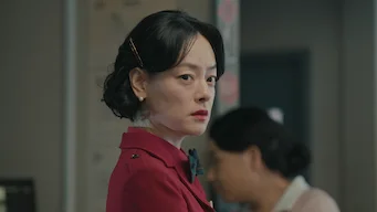 1화