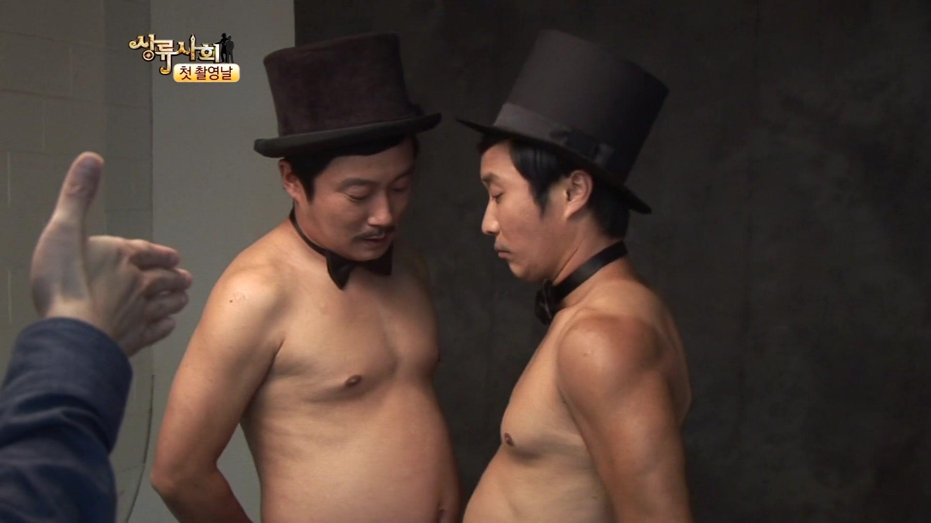 1화