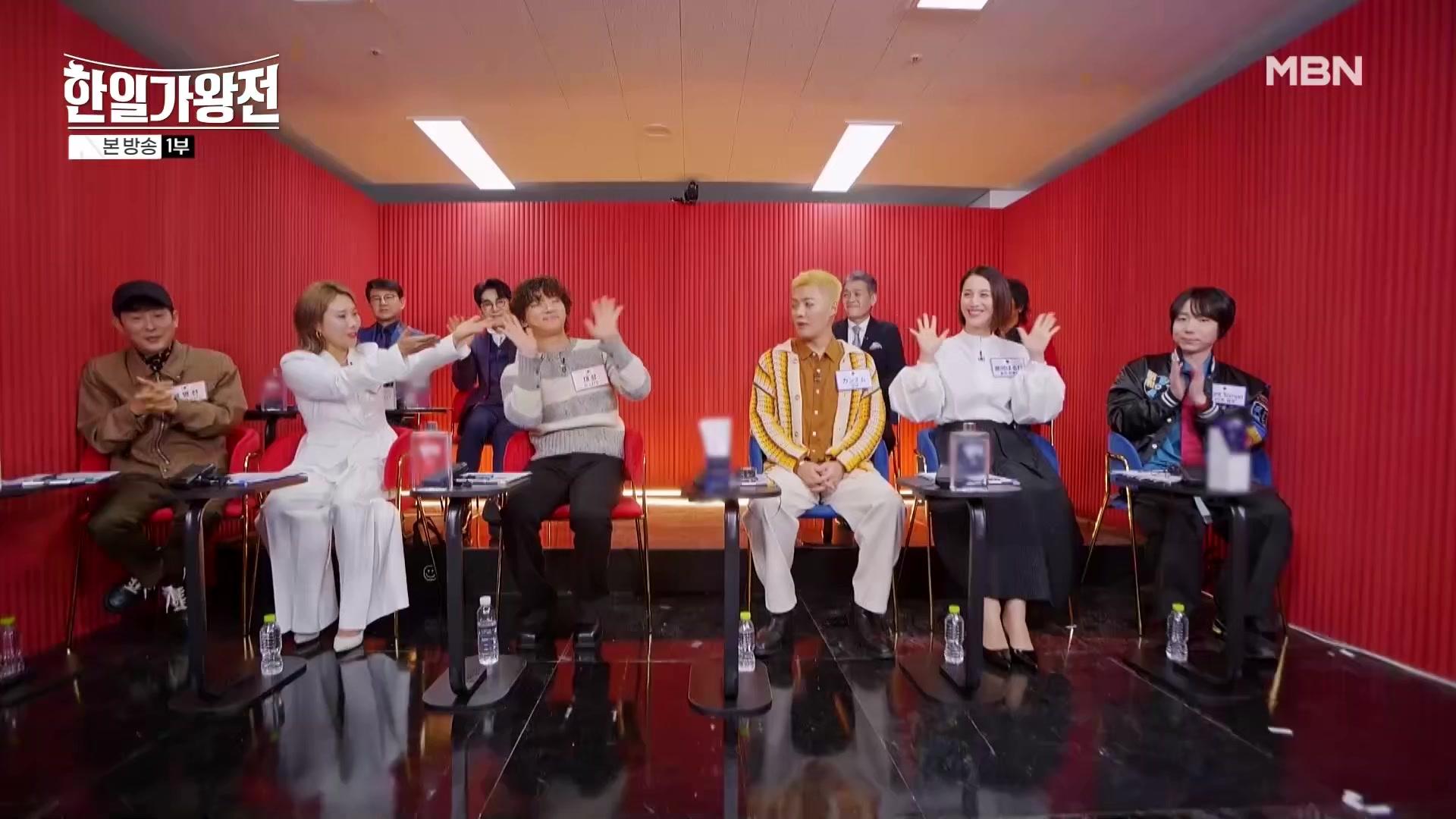 1화