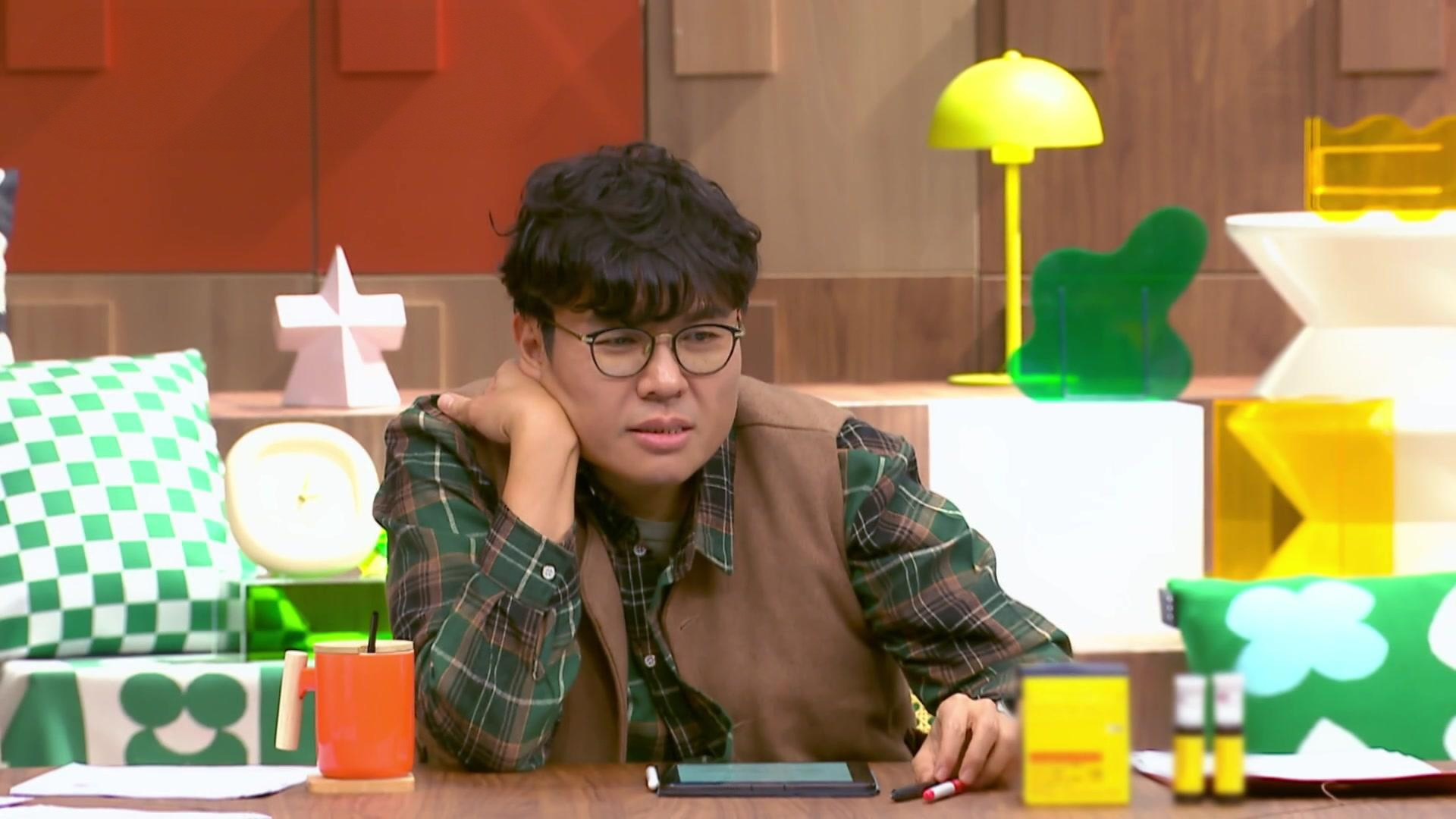 1. 성적을 부탁해 티처스 2 1화