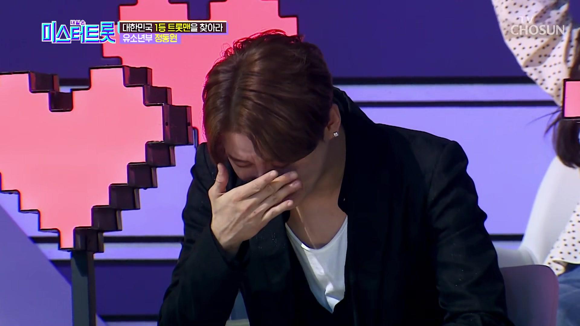 시즌 1: 1화