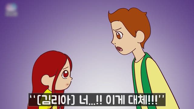 1화