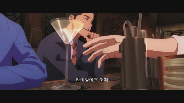 회차 정보