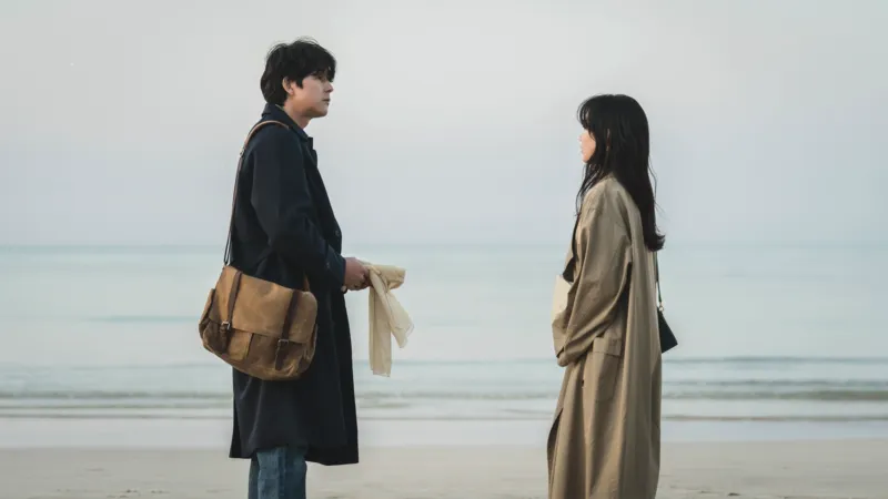 인사