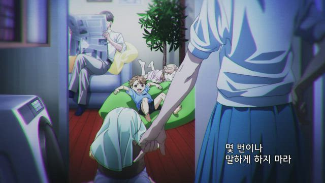 이세계로