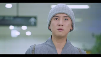 1회