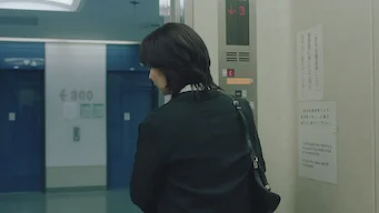 1화