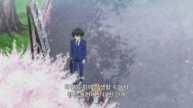 호우즈키 야요이
