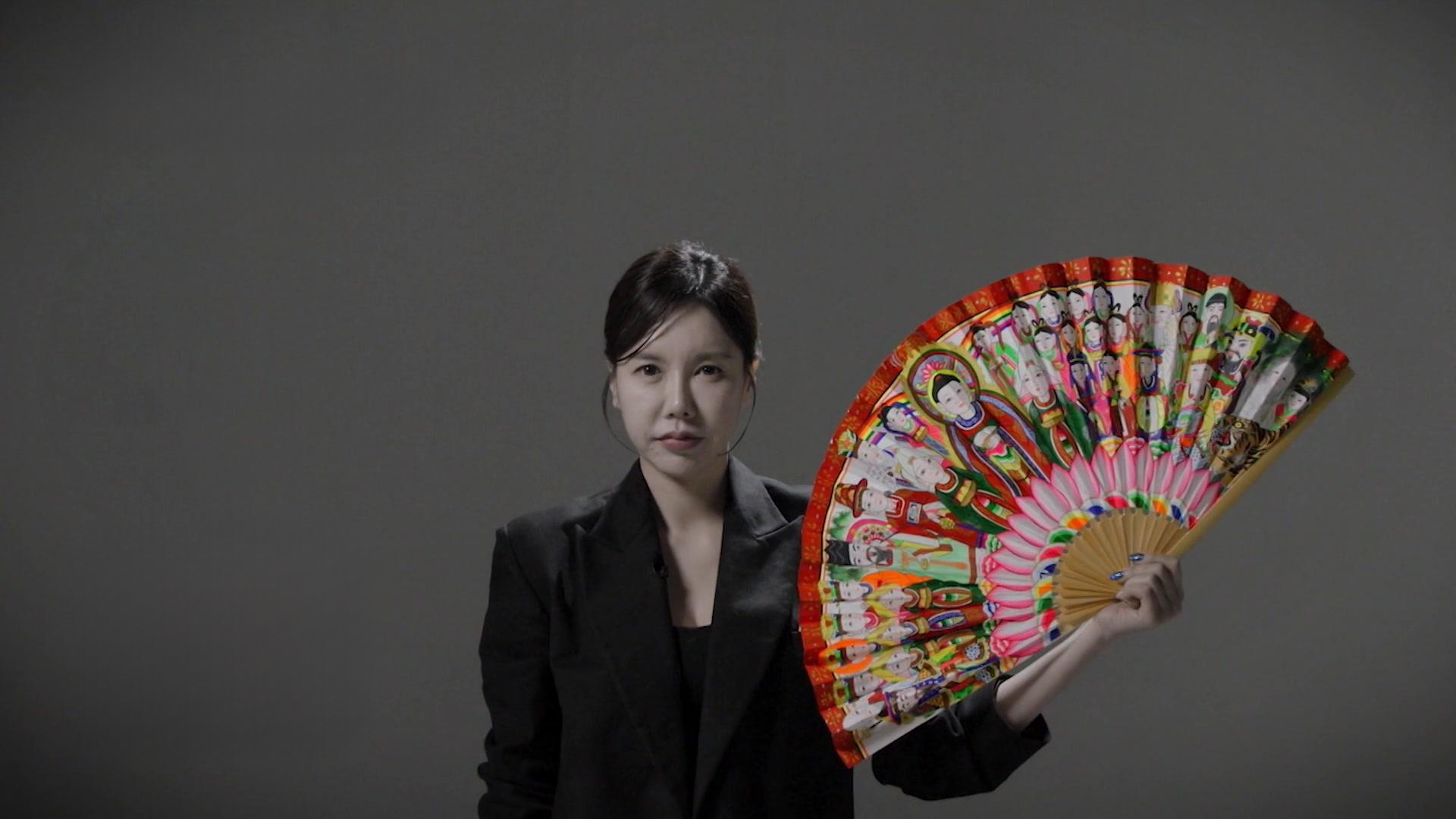 1. 신빨토크쇼 귀묘한 이야기 1화