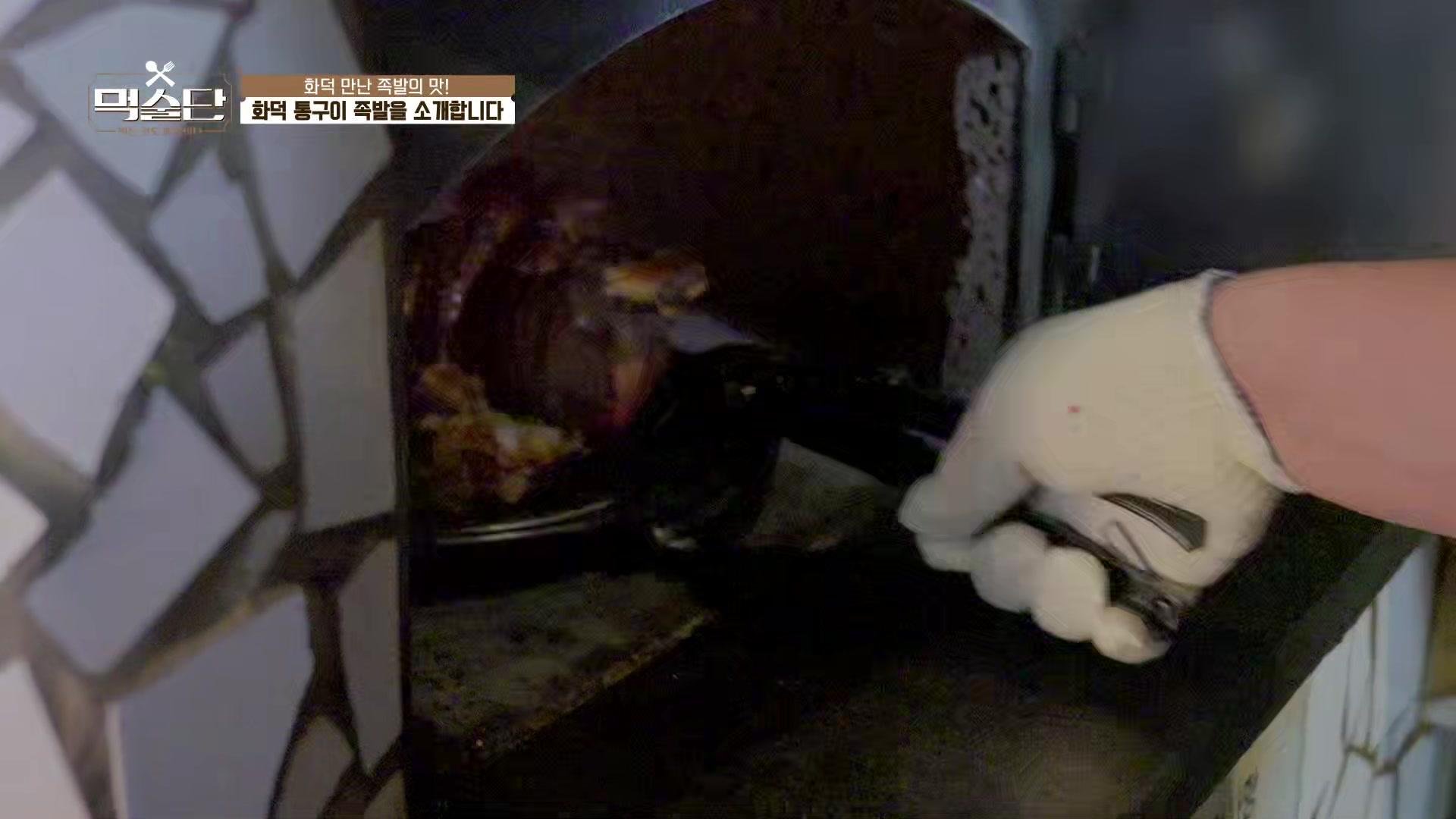 1화
