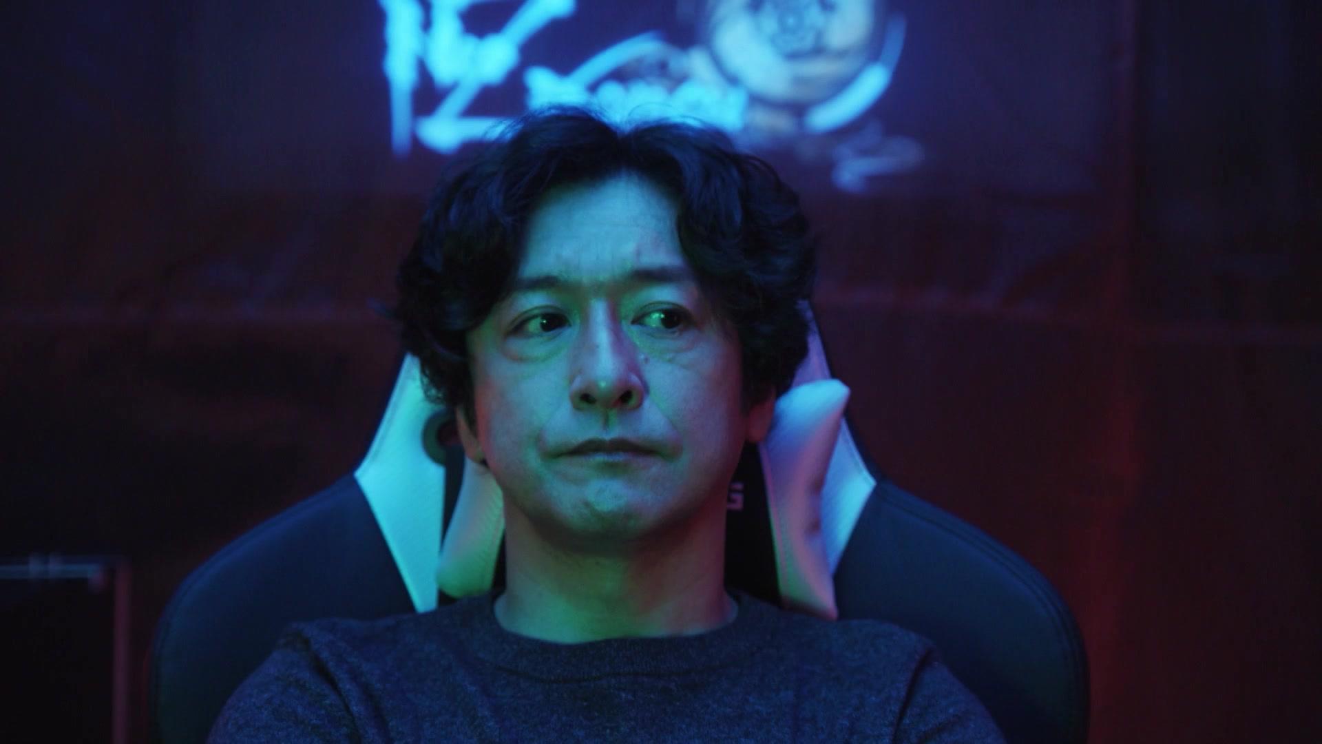 1. 파트너 시즌19 1화