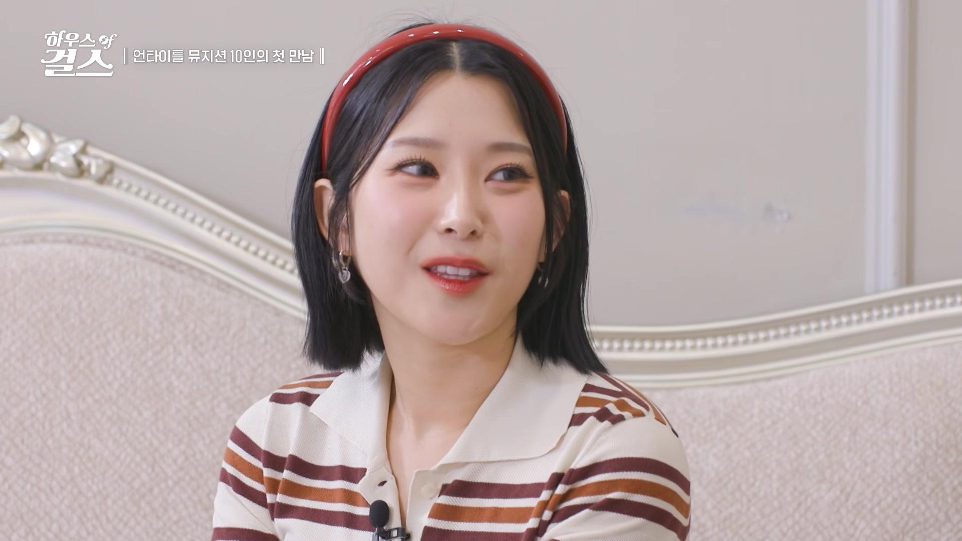 1화