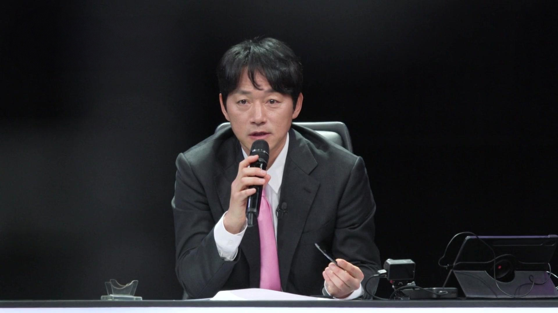뭉쳐야 찬다4 1화