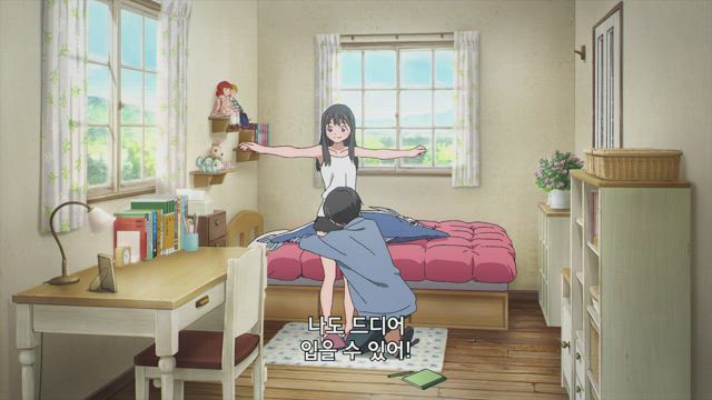 동경해 온 세일러복