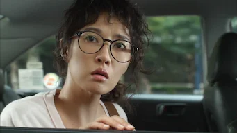 1회