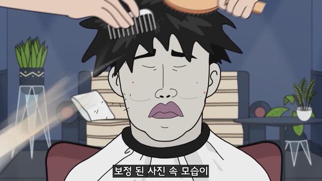 1화