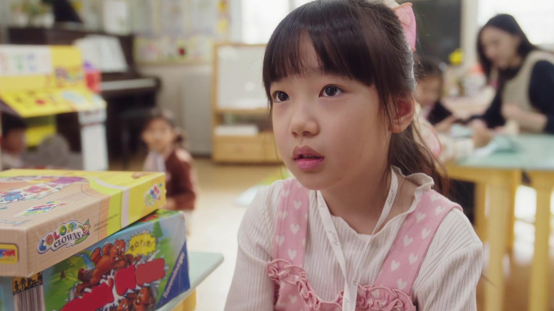라이딩 인생 1화