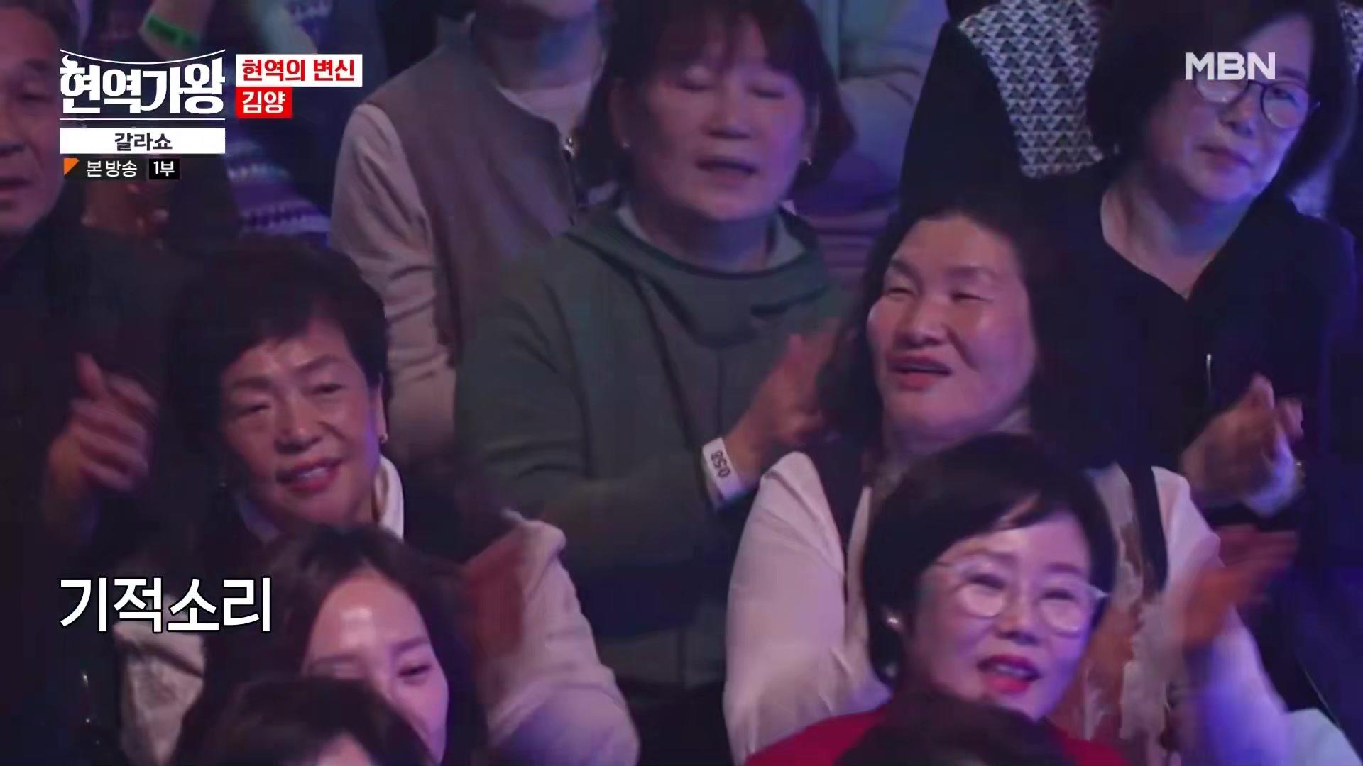 시즌 1: 1화