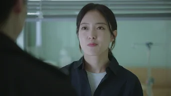 희망과 절망 사이