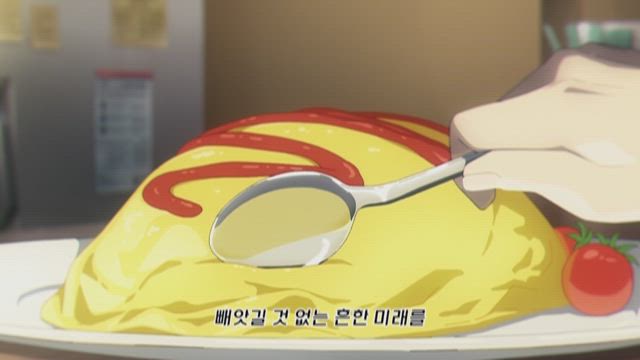 사쿠라와 후우린