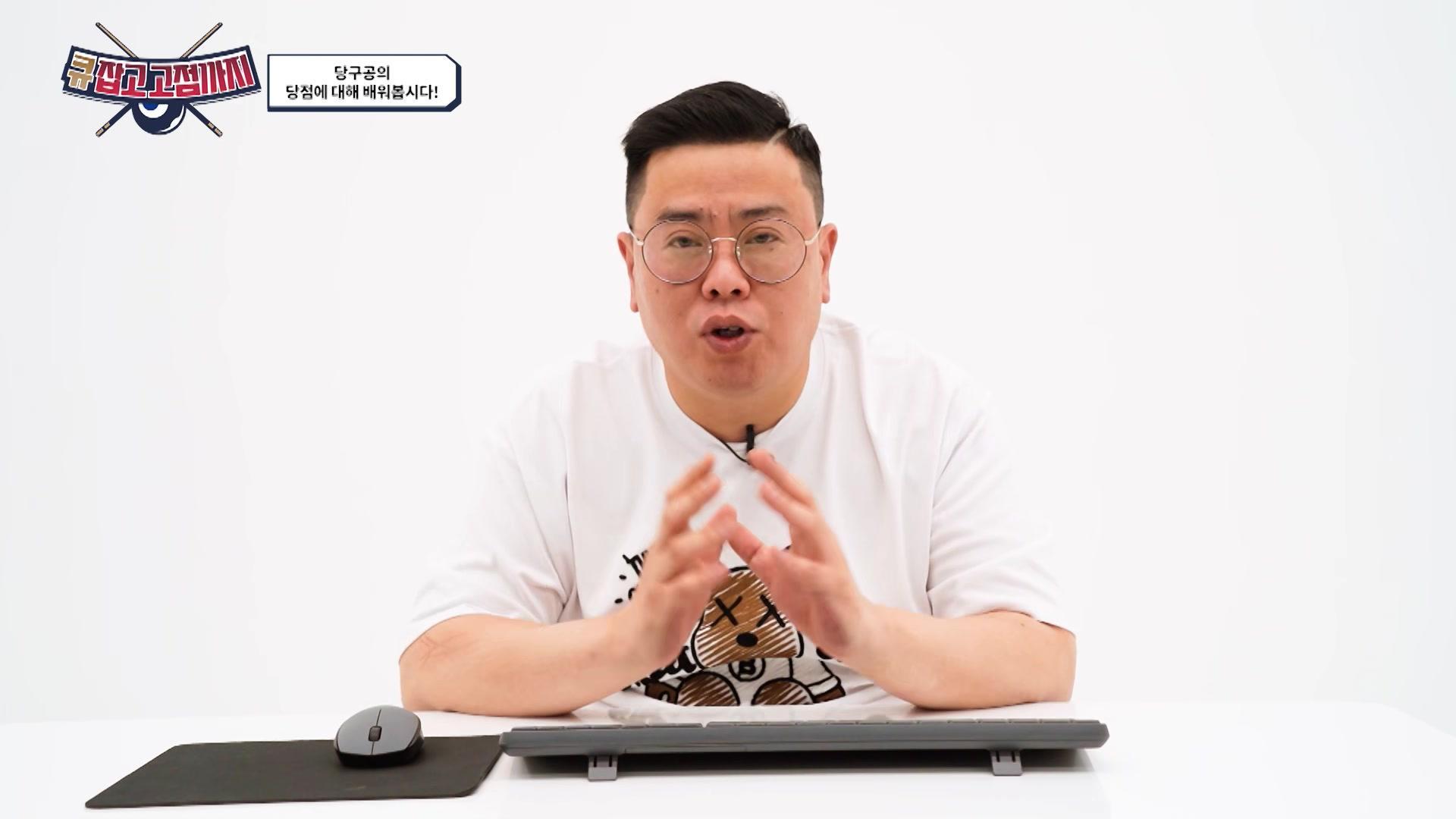 1화