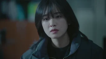 1회