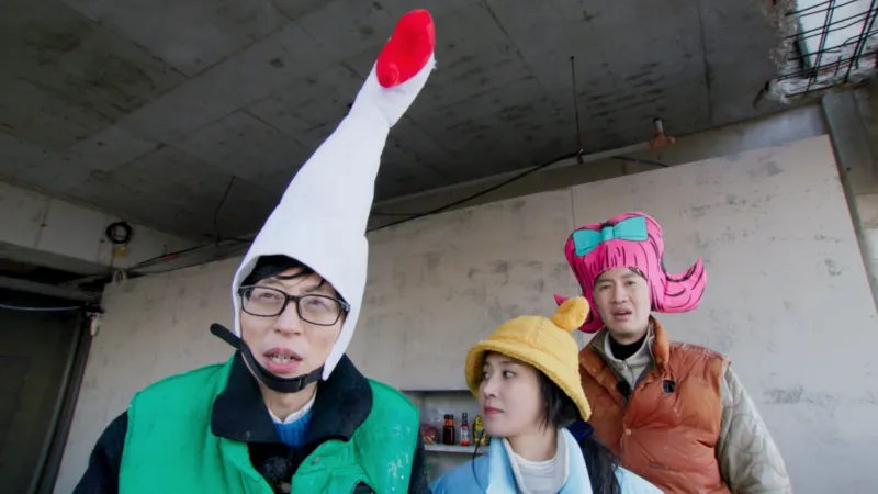첫번째 존