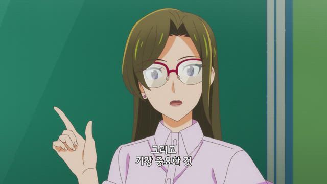 한솥밥 이상, 동거 미만.