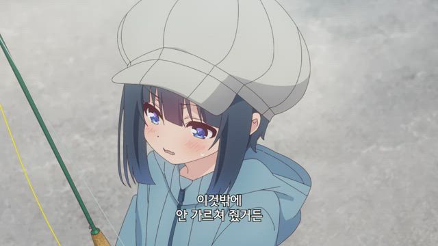 아주 별난 여자아이