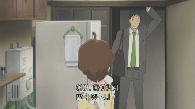 용담꽃 여자아이